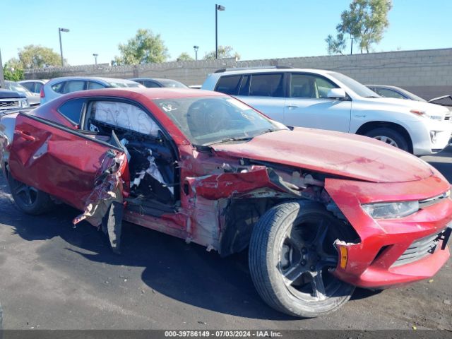 1G1FB1RX8H0193898 Chevrolet Camaro 1lt
