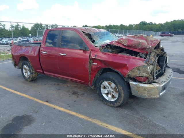 1C6RR6GT4ES395920 auction archive image