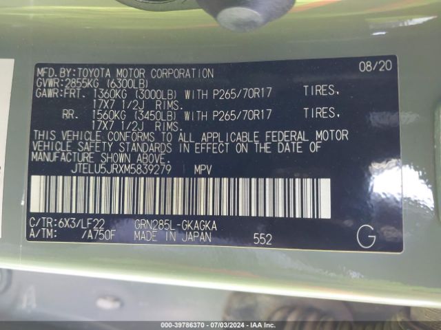 JTELU5JRXM5839279 Toyota 4runner Trd Pro