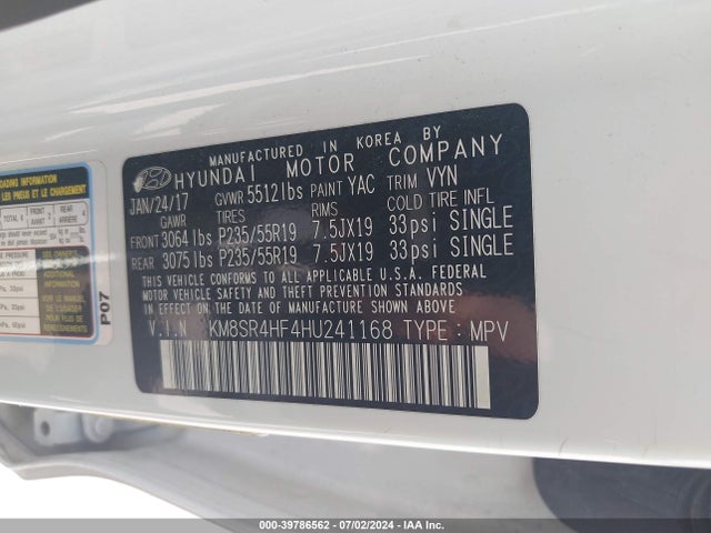 Hyundai Santa Fe Limited Ultimate 2017 KM8SR4HF4HU241168 Image 9