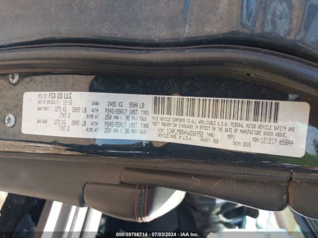 1C4PJMBBXHW590752 Jeep Cherokee Trailhawk 4x4