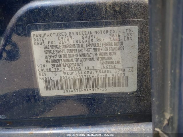 3N1AB7APXKY347415 Nissan SENTRA S