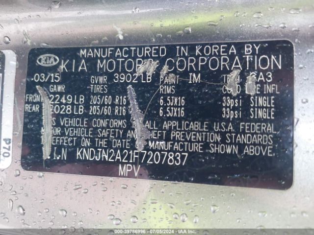 KNDJN2A21F7207837 KIA Soul