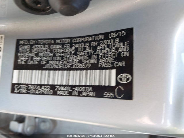 Toyota Prius V Four 2015 JTDZN3EU2FJ028679 Image 9