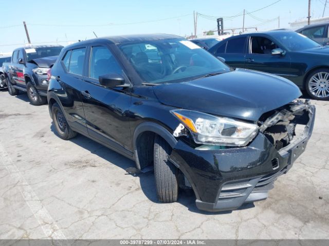 3N1CP5BVXLL544899 auction archive image