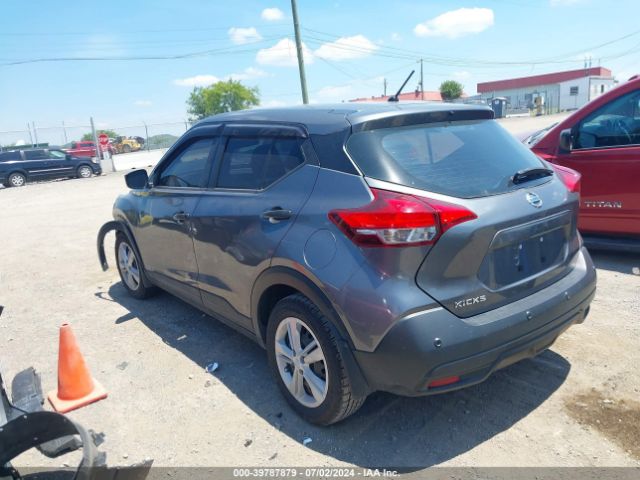 3N1CP5BV8LL577755 Nissan Kicks S Xtronic Cvt