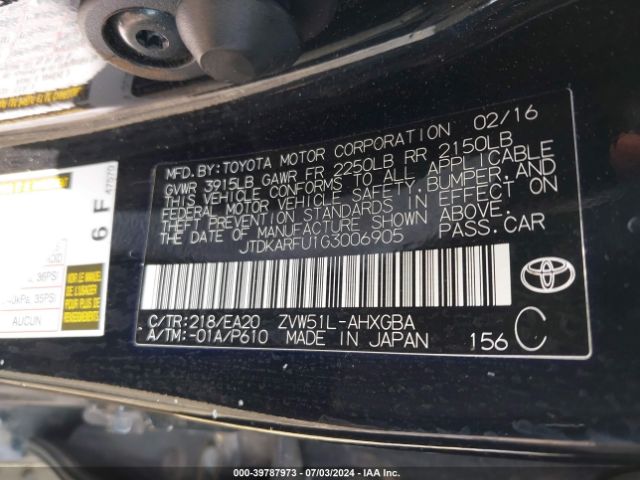 JTDKARFU1G3006905 Toyota Prius Four