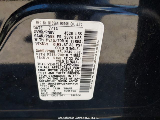 JN8AS5MV2EW204406 Nissan Rogue Select S