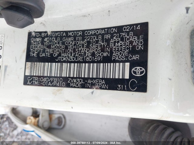 Toyota Prius Two 2014 JTDKN3DUXE1801691 Image 9