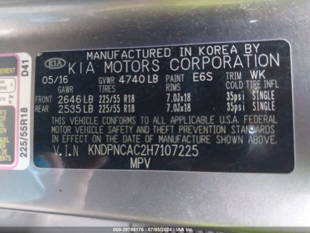 KNDPNCAC2H7107225 KIA Sportage Ex