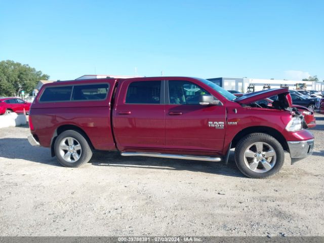 1C6RR6TT5KS584965 RAM 1500 Classic Big Horn  4x2 6'4 Box