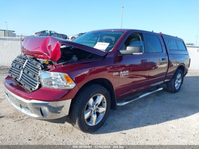 1C6RR6TT5KS584965 RAM 1500 Classic Big Horn  4x2 6'4 Box