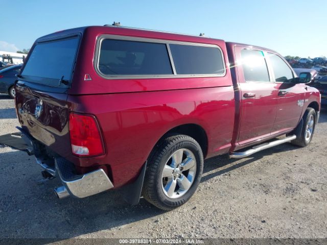 1C6RR6TT5KS584965 RAM 1500 Classic Big Horn  4x2 6'4 Box