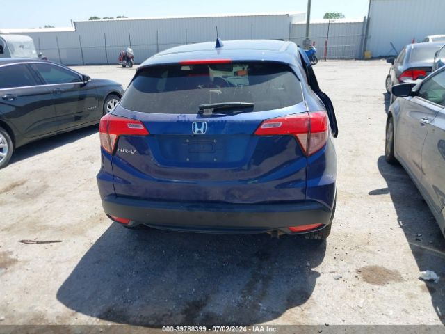 3CZRU5H54HM711857 Honda HR-V EX