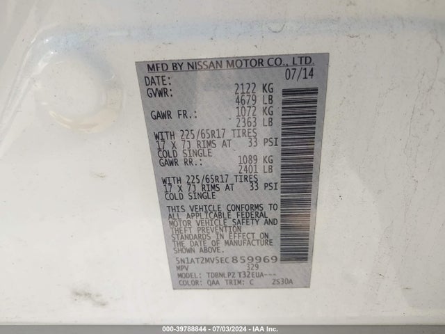 Nissan ROGUE S 2014 5N1AT2MV5EC859969 Image 9