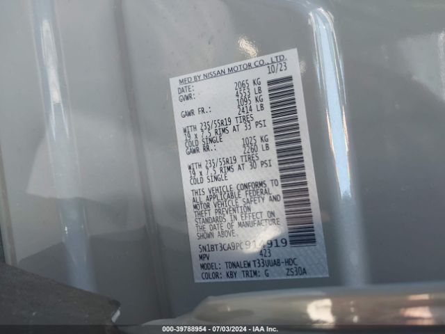5N1BT3CA9PC914919 Nissan Rogue Sl Fwd