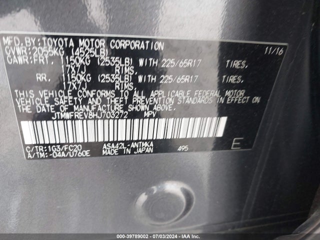 Toyota Rav4 Xle 2017 JTMWFREV8HJ703272 Image 9