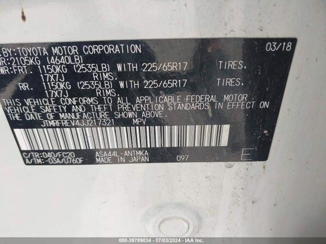 Toyota Rav4 Xle 2018 JTMRFREV4JJ217321 Image 9