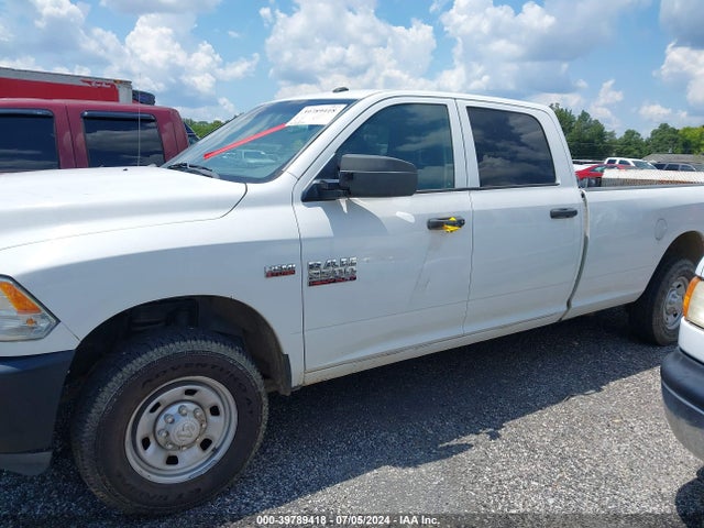 RAM 2500 Tradesman  4x2 8' Box 2017 3C6TR4HT9HG635953 Image 14