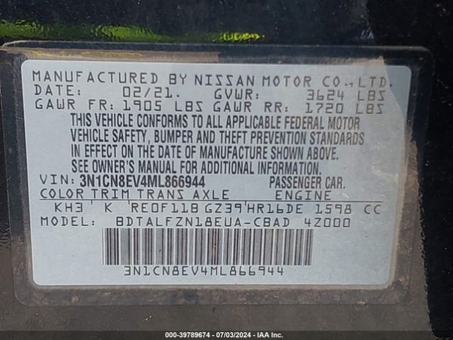 3N1CN8EV4ML866944 Nissan Versa Sv Xtronic Cvt