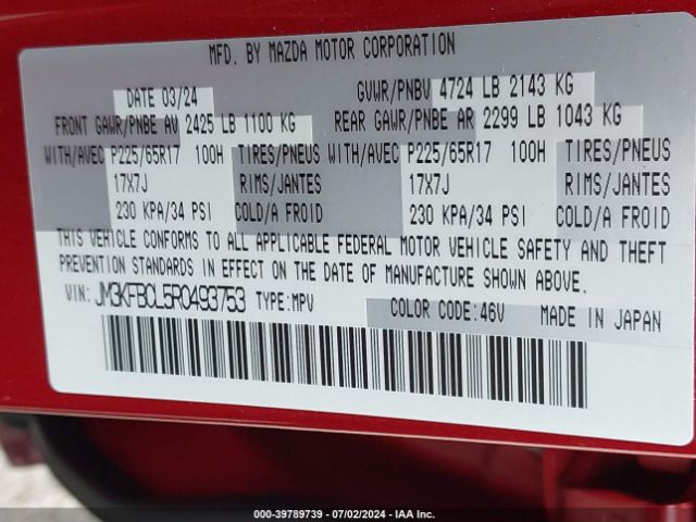 JM3KFBCL5R0493753 Mazda Cx-5 2.5 S Preferred