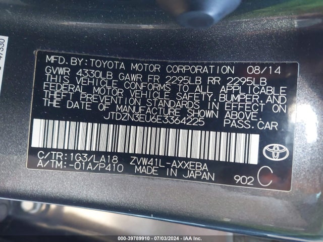 Toyota Prius V Five 2014 JTDZN3EU6E3364225 Image 9