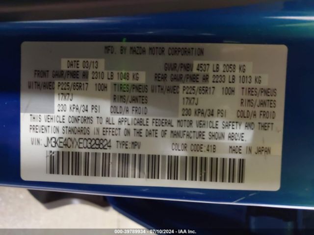 JM3KE4CYXE0329824 Mazda Cx-5 Touring