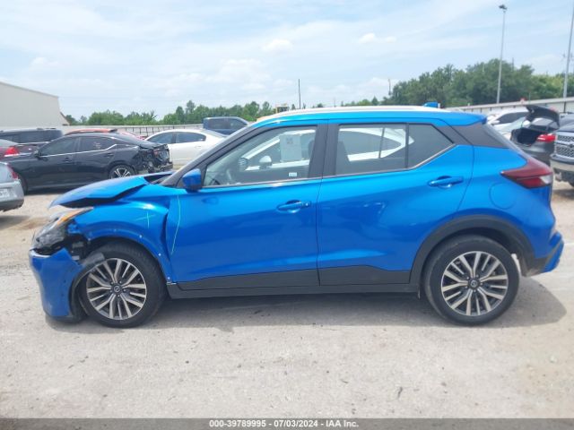 3N1CP5CV4ML505578 Nissan Kicks Sv Xtronic Cvt