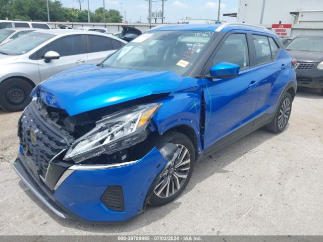 3N1CP5CV4ML505578 Nissan Kicks Sv Xtronic Cvt