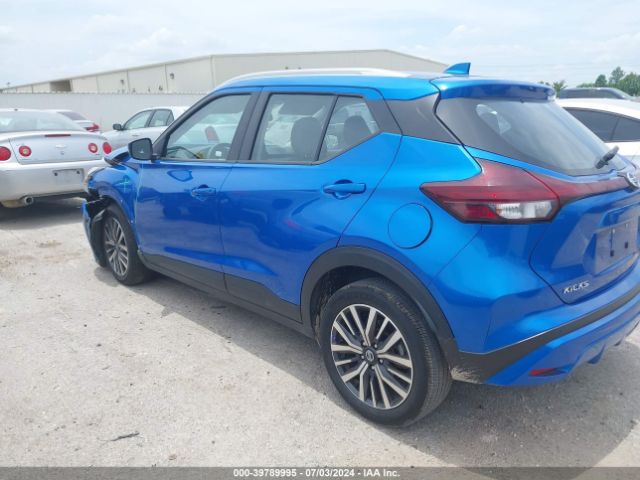 3N1CP5CV4ML505578 Nissan Kicks Sv Xtronic Cvt