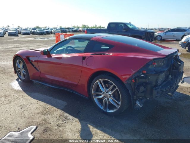 1G1YM2D78E5107813 Chevrolet Corvette Stingray Z51