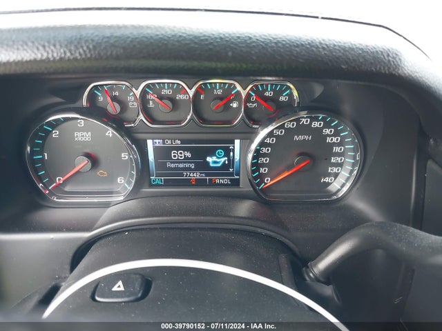 Chevrolet Suburban Ls 2017 1GNSCGECXHR124660 Image 7
