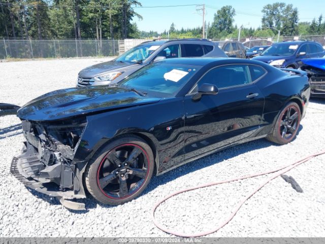 1G1FH1R76G0155051 Chevrolet CAMARO 2SS