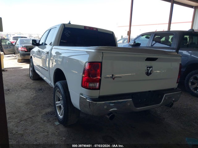 1C6RR6LT6HS805109 RAM 1500 Lone Star Silver  4x2 5'7 Box