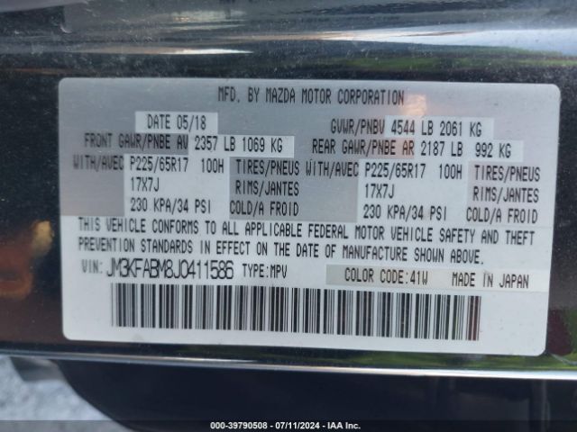 JM3KFABM8J0411586 Mazda CX-5 SPORT