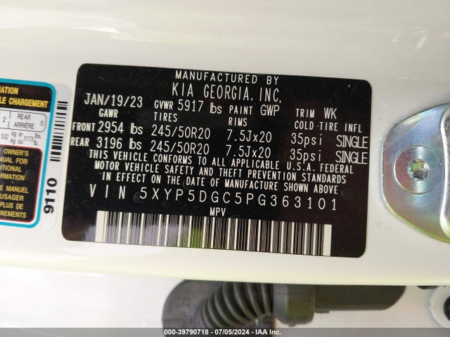 5XYP5DGC5PG363101 KIA Telluride Sx X-line