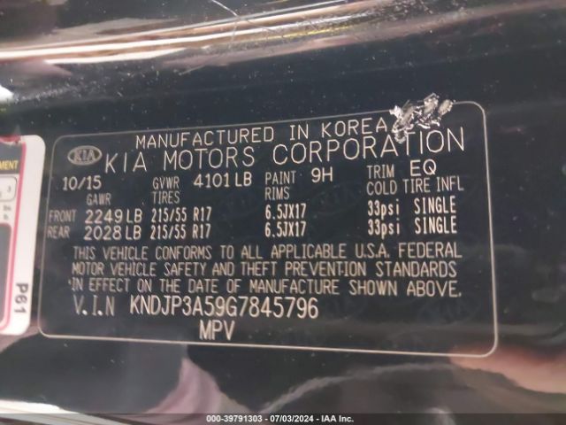 KNDJP3A59G7845796 KIA SOUL +