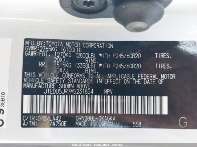 JTEDU5JR7M5231854 Toyota 4runner Limited