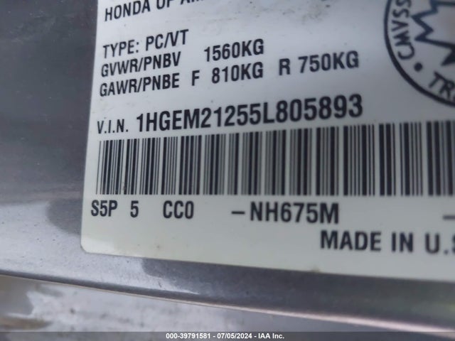 2005 HONDA CIVIC CPE 1HGEM21255L805893 Photo 8