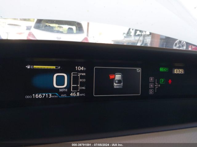 JTDKARFU3G3502451 Toyota Prius Four