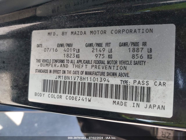 JM1BN1V78H1101394 Mazda Mazda3 Touring