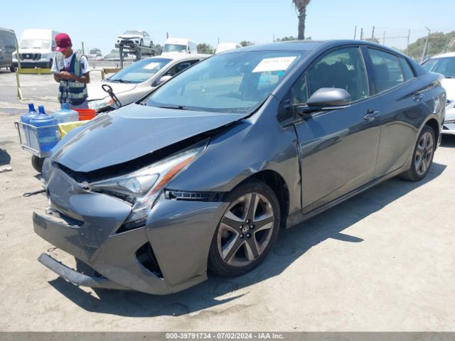 JTDKARFU4G3023116 Toyota Prius Three Touring
