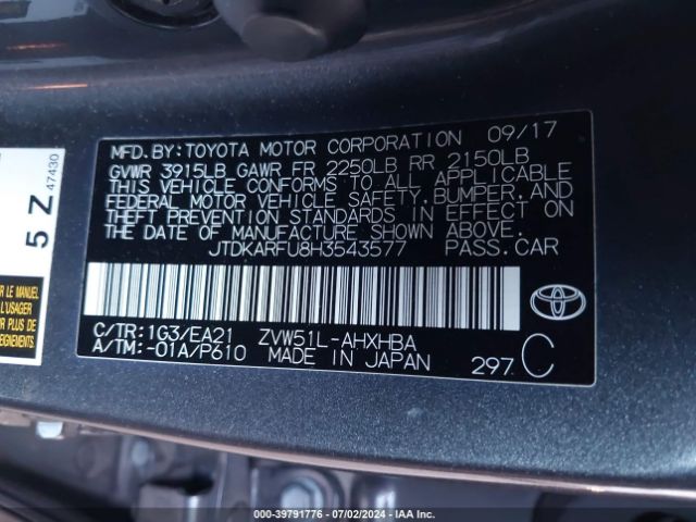 JTDKARFU8H3543577 Toyota Prius Three Touring