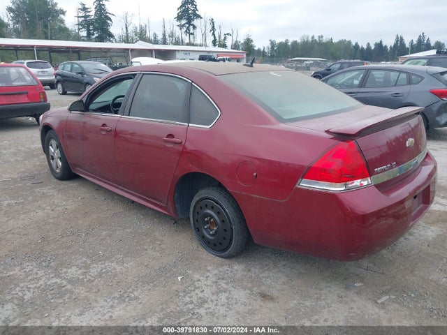 Продажа на аукционе авто 2010 Chevrolet Impala Lt, vin: 2G1WB5EN5A1153798, номер лота: 39791830