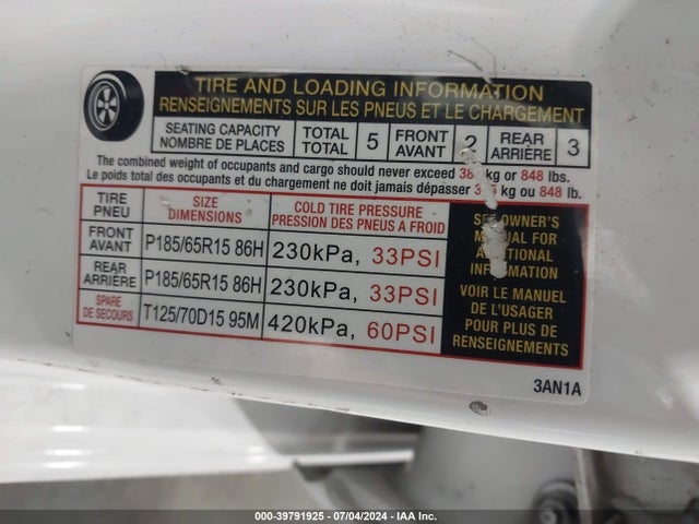 Nissan Versa Note S (sr)/s Plus/sl/sr/sv 2016 3N1CE2CP1GL373227 Image 9