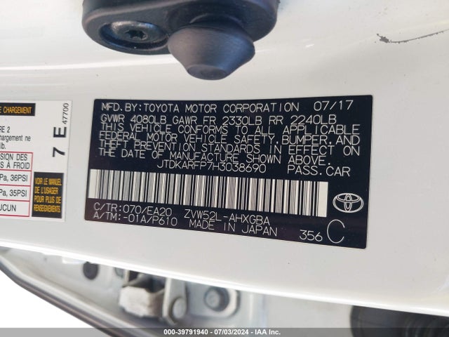 Toyota Prius Prime Premium 2017 JTDKARFP7H3038690 Image 9