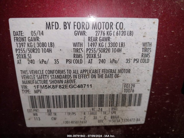 Ford Explorer Limited 2014 1FM5K8F82EGC48711 Image 9