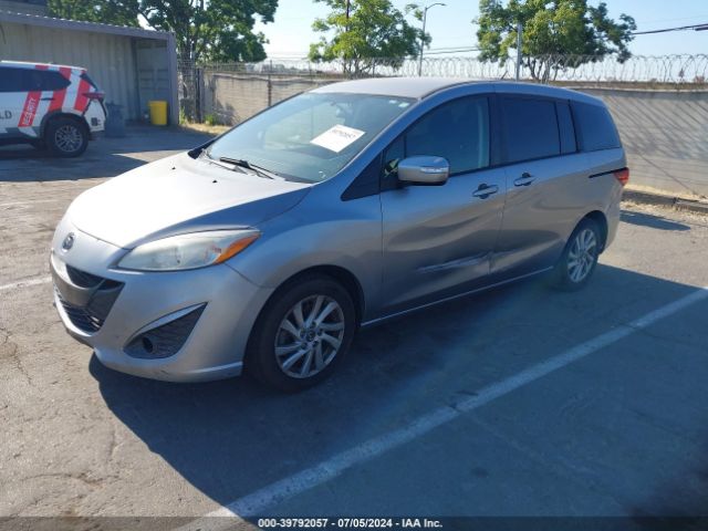 JM1CW2BL6E0177531 Mazda Mazda5 Sport
