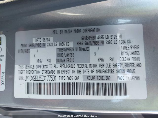 JM1CW2BL6E0177531 Mazda Mazda5 Sport