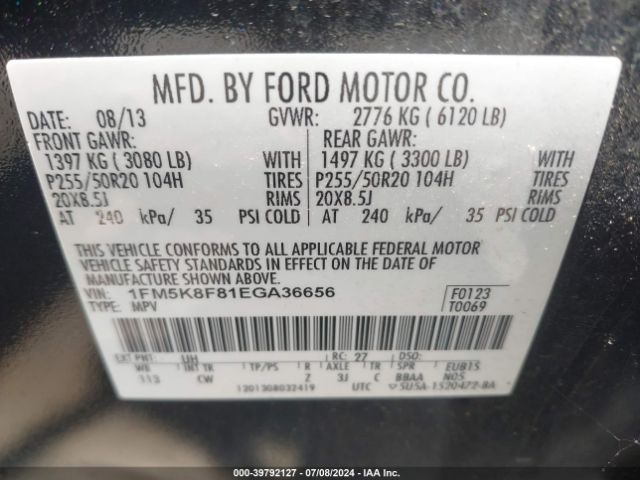 1FM5K8F81EGA36656 Ford Explorer Limited